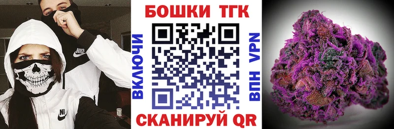 Купить закладку Глазов Alpha-PVP  Мефедрон  ГАШ  Cocaine 