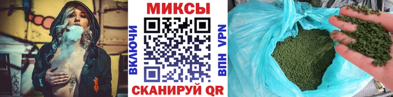 БУТИРАТ жидкий экстази  продажа наркотиков  Глазов 