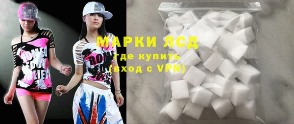 кокс Алексеевка