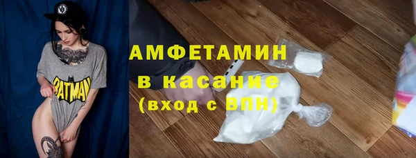 кокс Алексеевка