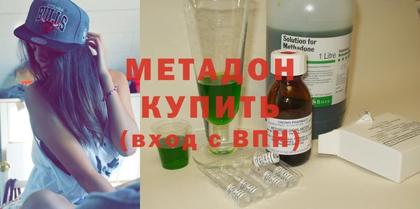 кокс Алексеевка