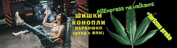 мескалин Киреевск
