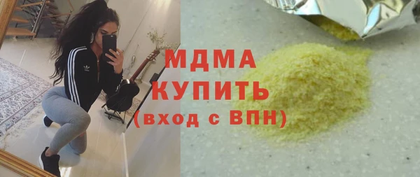 МДПВ Алексин