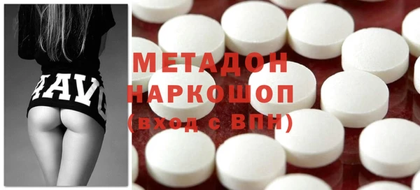 кокс Алексеевка