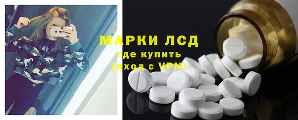 2c-b Киренск