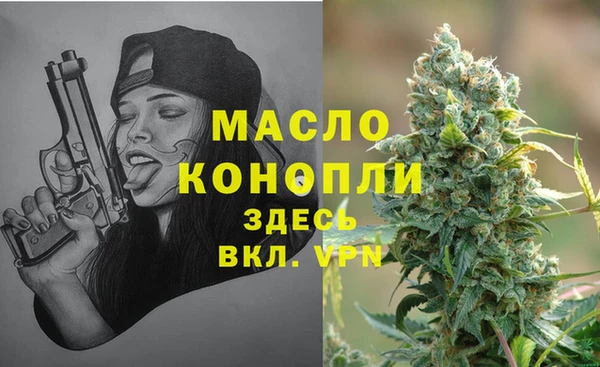 MDMA Иннополис