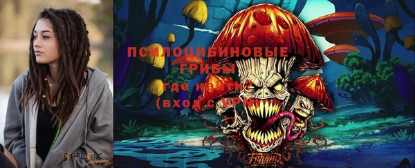 альфа пвп Алзамай