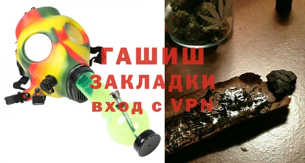 МДПВ Алексин