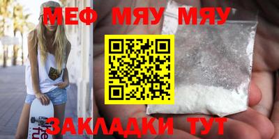 ECSTASY Будённовск