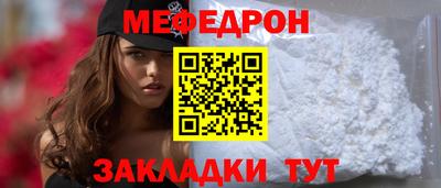 ECSTASY Будённовск