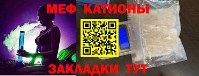 ECSTASY Будённовск