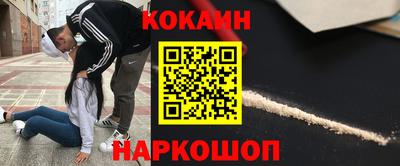 дистиллят марихуана Дубна