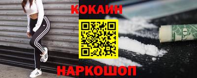 прущая мука Донской