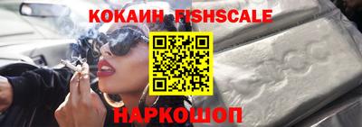 дистиллят марихуана Дубна