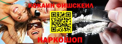 прущая мука Донской