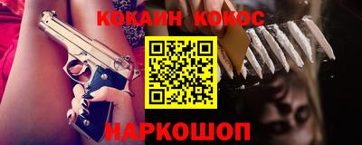 ECSTASY Будённовск