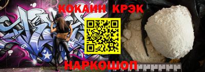 прущая мука Донской