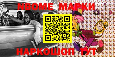 ECSTASY Будённовск