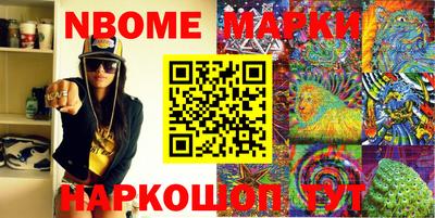 ECSTASY Будённовск