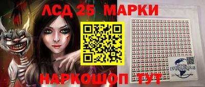 прущая мука Донской