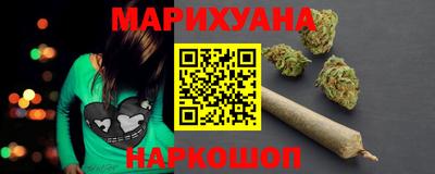 прущая мука Донской