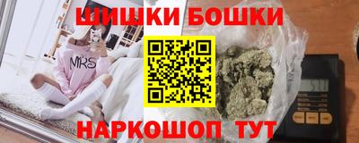 дистиллят марихуана Дубна
