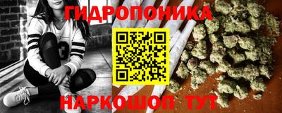 прущая мука Донской
