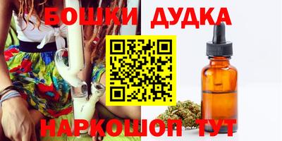 ECSTASY Будённовск