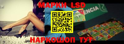 герыч Бузулук