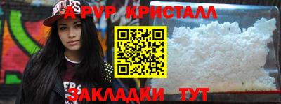 ECSTASY Будённовск