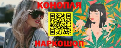 твердый Бугуруслан