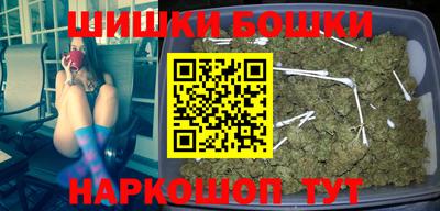 твердый Бугуруслан