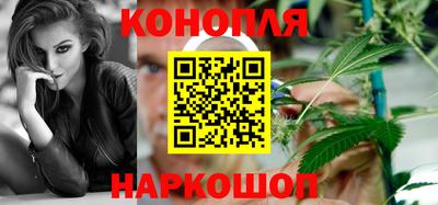 дистиллят марихуана Дубна