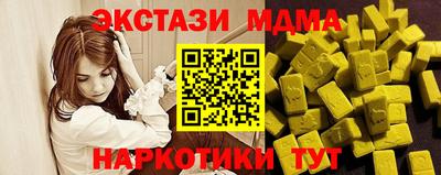 дистиллят марихуана Дубна