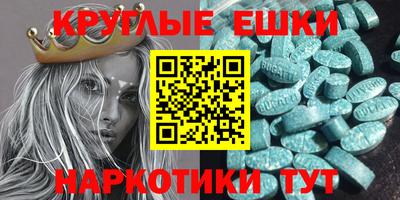 дистиллят марихуана Дубна