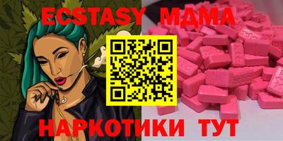 дистиллят марихуана Дубна