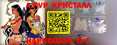 прущая мука Донской