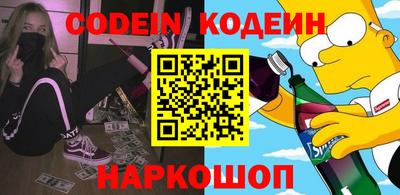 прущая мука Донской