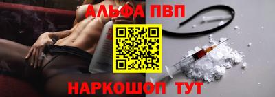 дистиллят марихуана Дубна