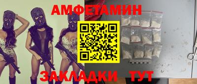 дистиллят марихуана Дубна