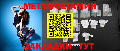 прущая мука Донской