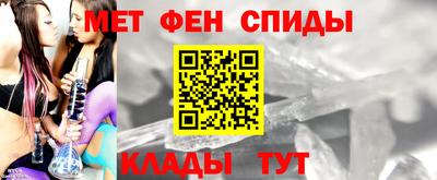 прущая мука Донской