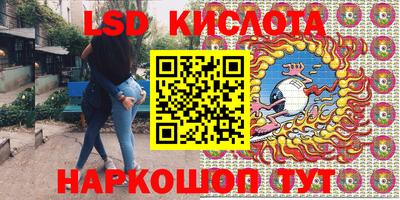 прущая мука Донской