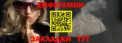 ECSTASY Будённовск