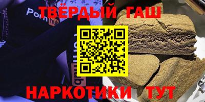 дистиллят марихуана Дубна