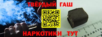 герыч Бузулук