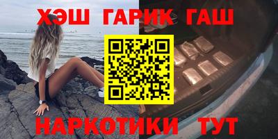 твердый Бугуруслан