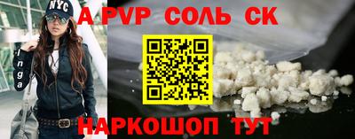 дистиллят марихуана Дубна