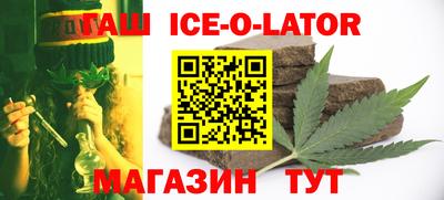 дистиллят марихуана Дубна