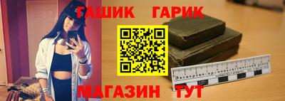прущая мука Донской